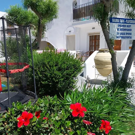 Katerina Hotel de apartamente Kálymnos